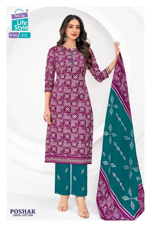MCM Poshak Vol-5 – Kurti Pant With Dupatta - Wholesale Catalog