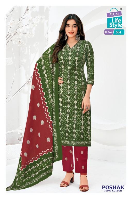 MCM Poshak Vol-5 – Kurti Pant With Dupatta - Wholesale Catalog