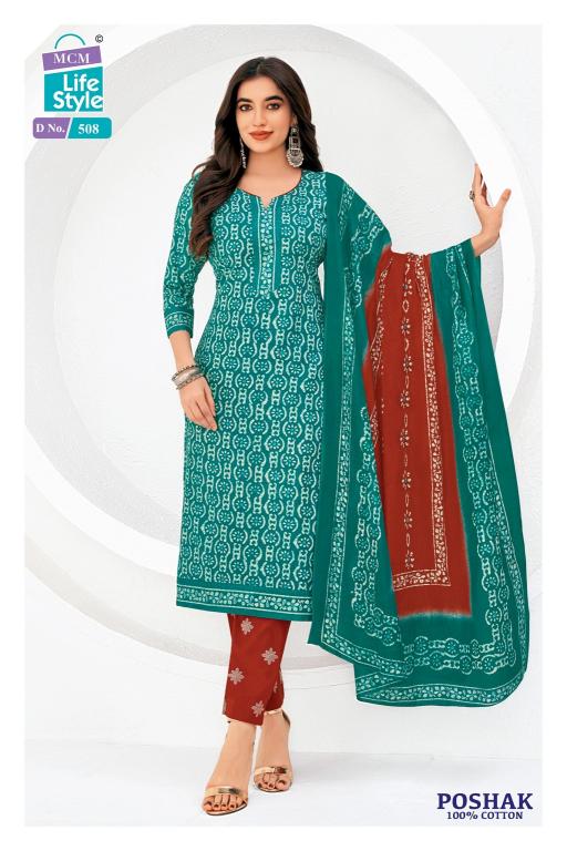 MCM Poshak Vol-5 – Kurti Pant With Dupatta - Wholesale Catalog