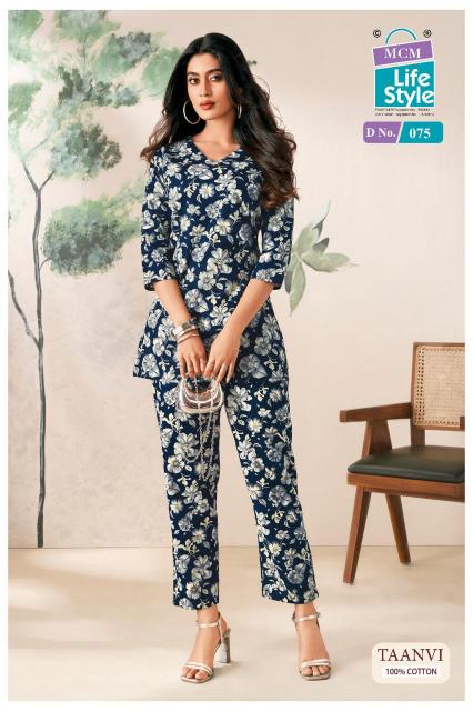 MCM Taanvi Vol-1 – Cord Set - Wholesale Catalog