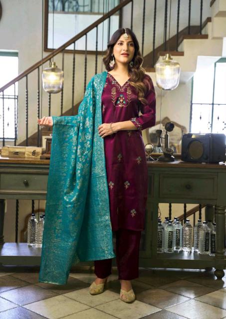 Meher Afreen catalog desginer kurtis wholesale 