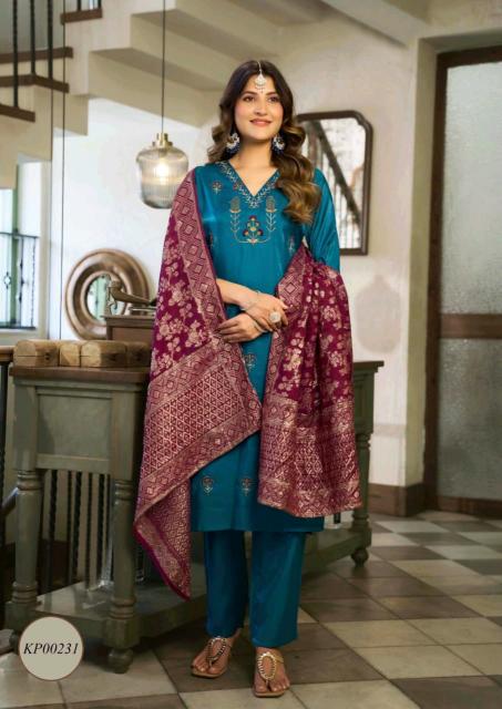 Meher Afreen catalog desginer kurtis wholesale 