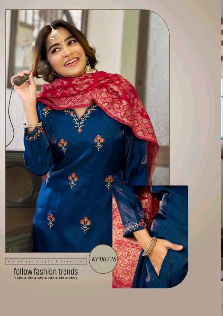 Meher Afreen catalog desginer kurtis wholesale 