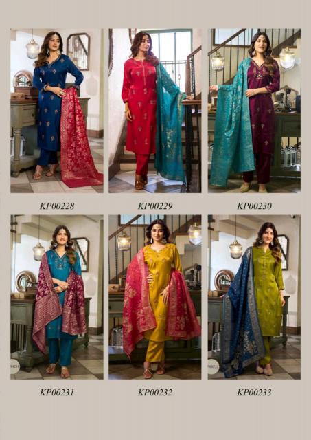Meher Afreen catalog desginer kurtis wholesale 