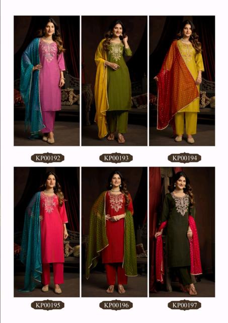 Meher Naaz catalog kurtis wholesale dealers