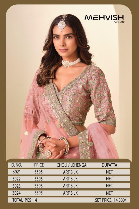 Mehvish Vol 12 catalog desginer wedding leheng choli wholesaler