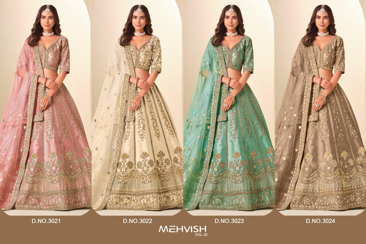 Mehvish Vol 12 catalog desginer wedding leheng choli wholesaler