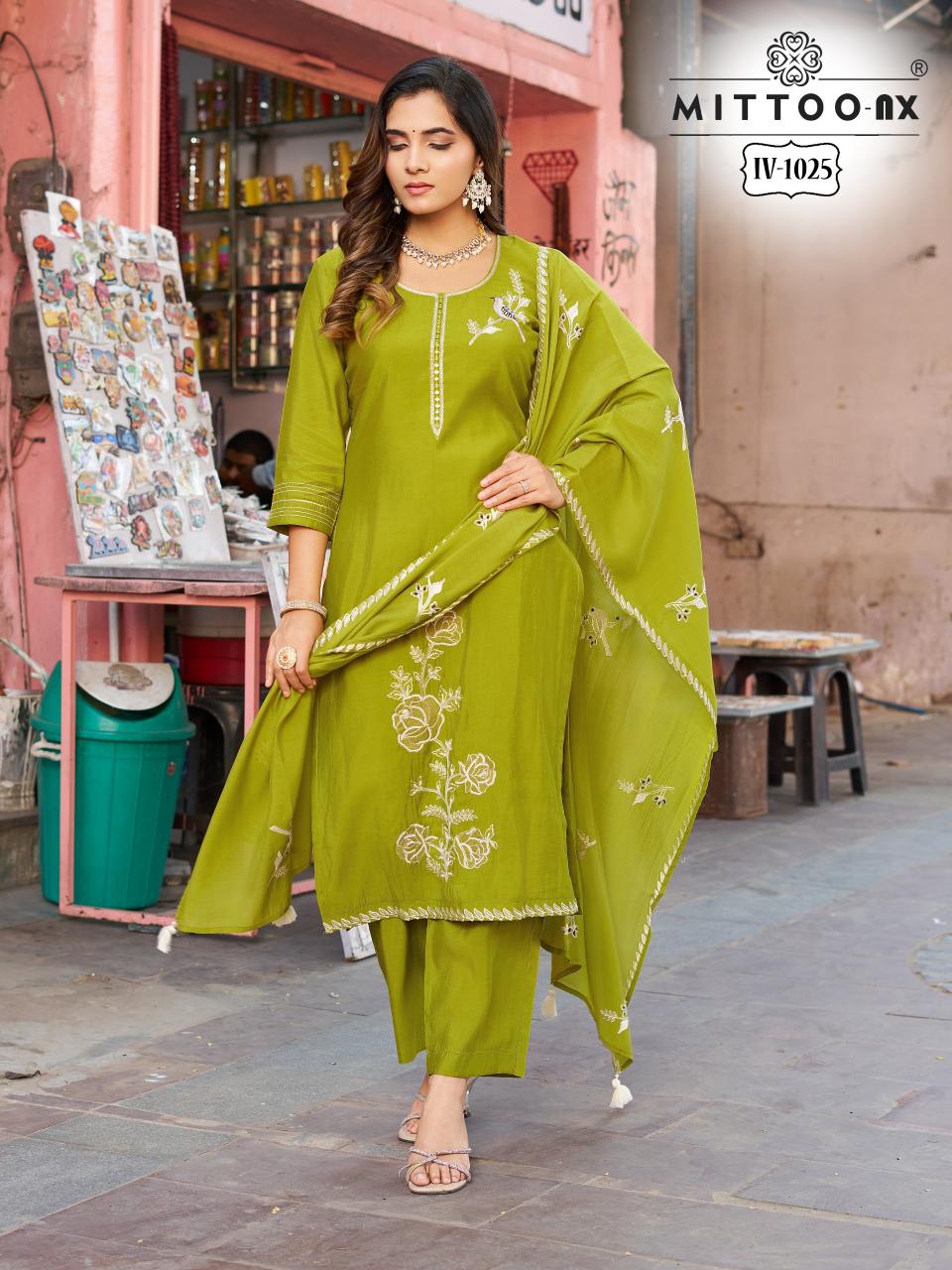 Mittoo 1024 & 1025 catalog ladies kurti wholesaler
