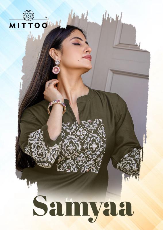 Mittoo Samyaa catalog co ord sets meaning