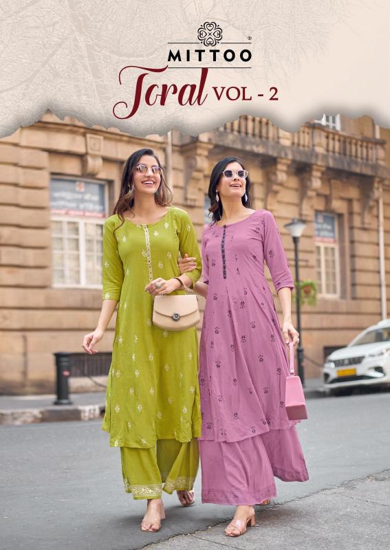 Mittoo Toral vol 2 Catalog co ord sets western