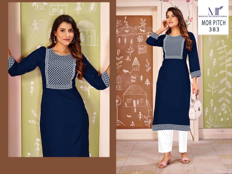 Moksh International Madhur vol 1 catalog latest kurtis 