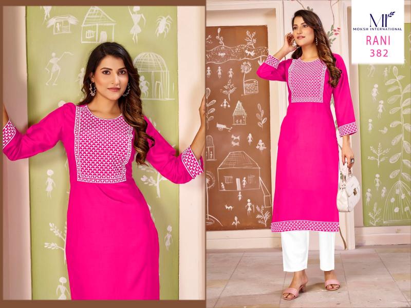 Moksh International Madhur vol 1 catalog latest kurtis 