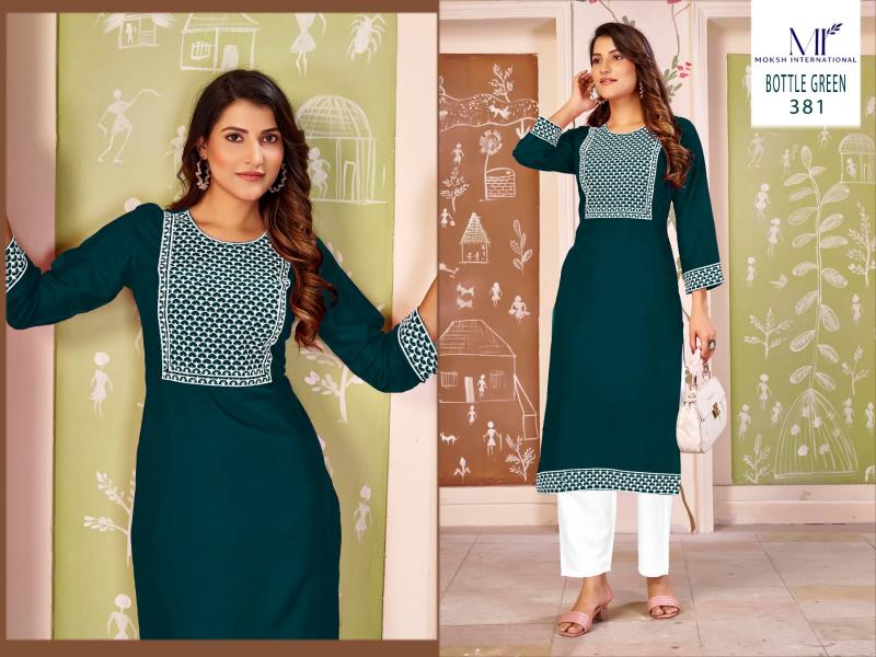 Moksh International Madhur vol 1 catalog latest kurtis 