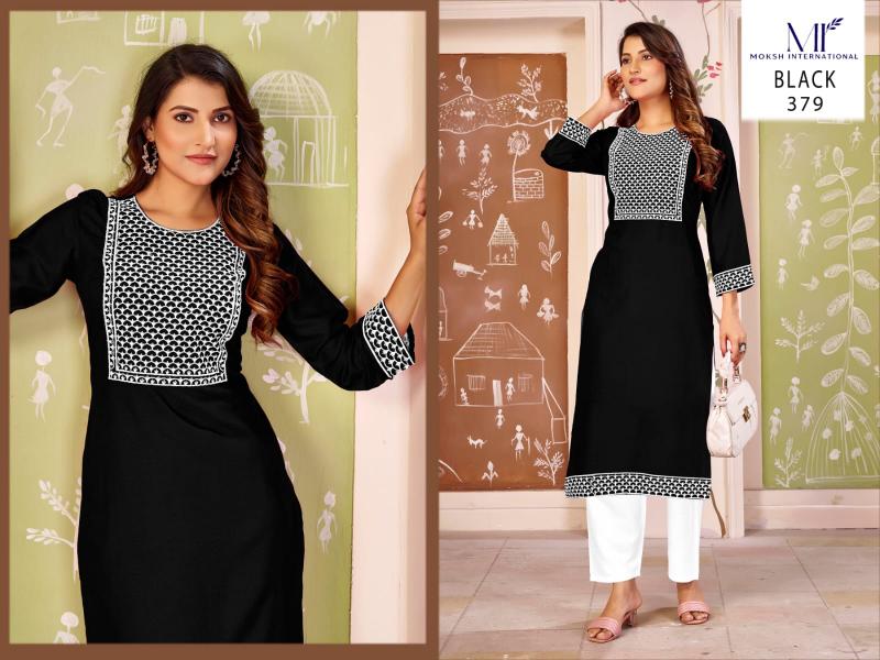 Moksh International Madhur vol 1 catalog latest kurtis 