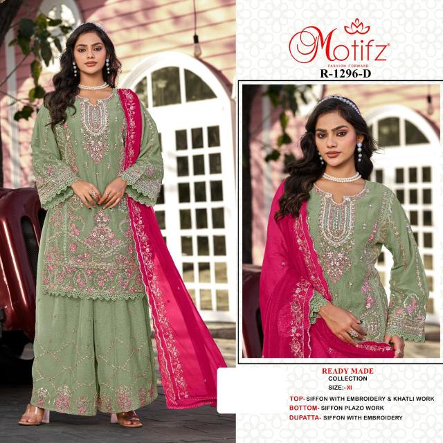 Motifz 1296 catalog pakistani dress in mumbai 