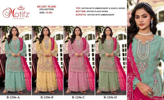 Motifz 1296 catalog pakistani dress in mumbai 