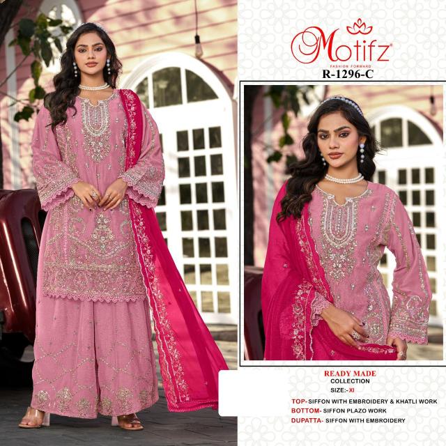 Motifz 1296 catalog pakistani dress in mumbai 