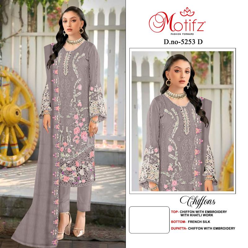 Motifz 5196 catalog pakistani copy suits in tamilnadu