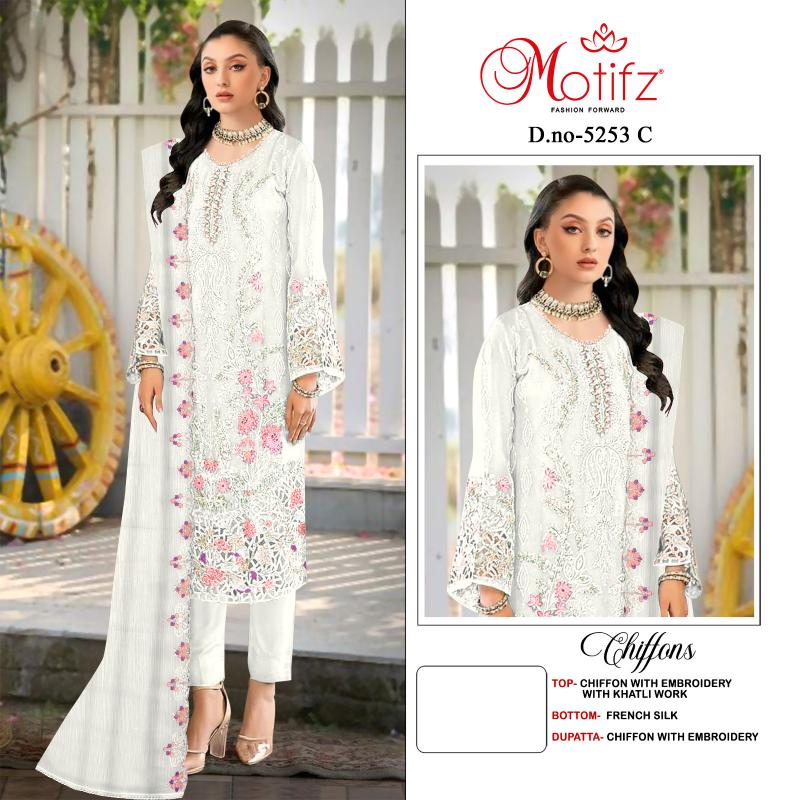 Motifz 5196 catalog pakistani copy suits in tamilnadu