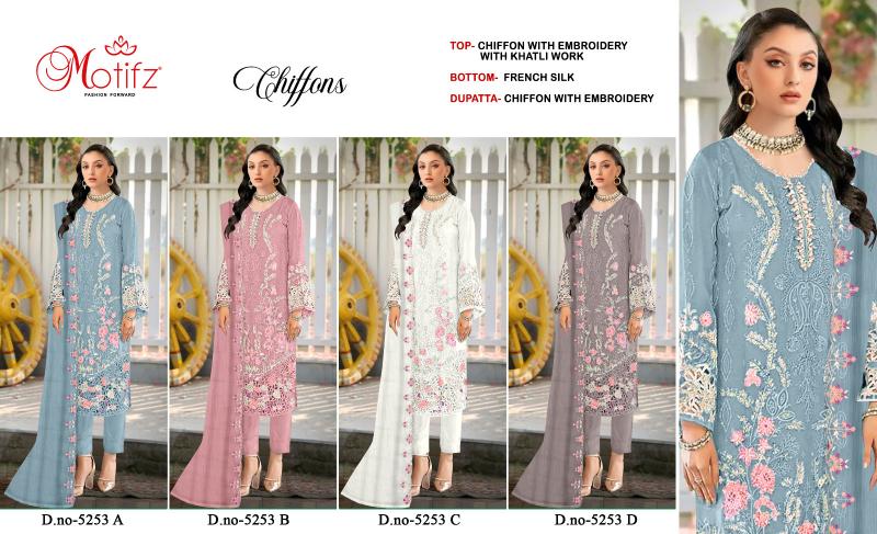 Motifz 5253 catalog pakistani copy suits in tamilnadu