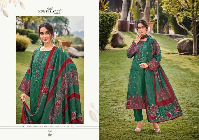 Mumtaz Arts Jahaan catalog wholesale dress material surat online