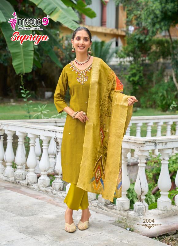 Mystic 9 Supriya vol 2 catalog branded kurtis wholesaler
