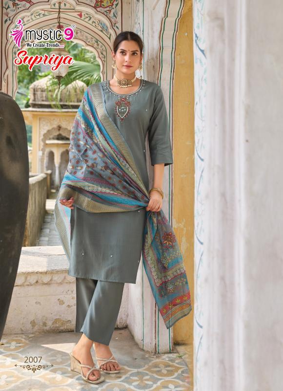 Mystic 9 Supriya vol 2 catalog branded kurtis wholesaler