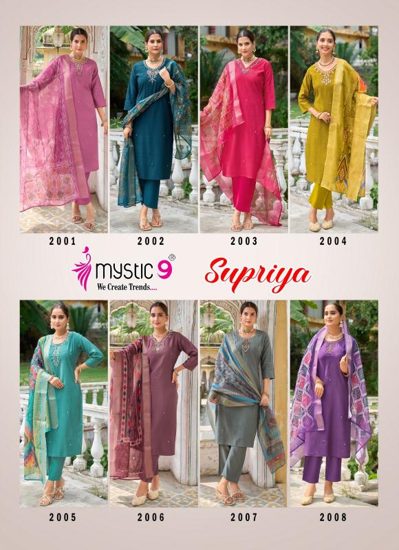 Mystic 9 Supriya vol 2 catalog branded kurtis wholesaler
