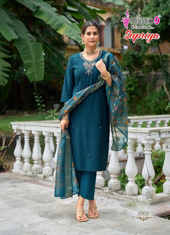 Mystic 9 Supriya vol 2 catalog branded kurtis wholesaler