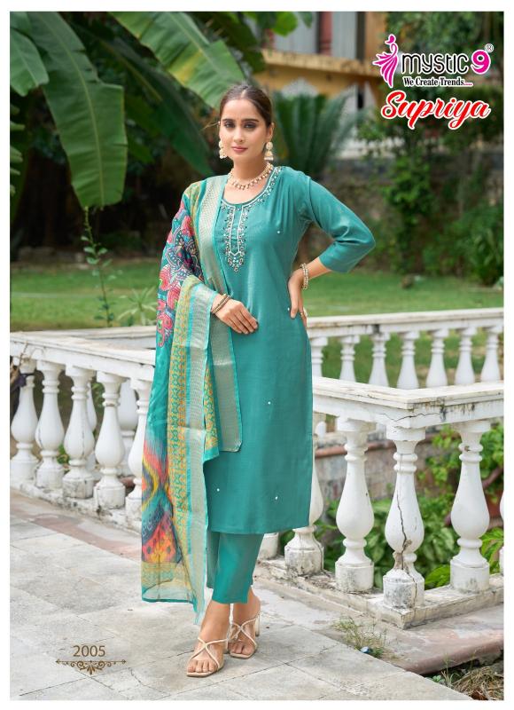 Mystic 9 Supriya vol 2 catalog branded kurtis wholesaler