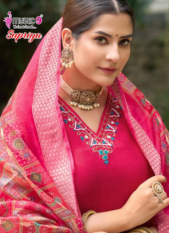 Mystic 9 Supriya vol 2 catalog branded kurtis wholesaler