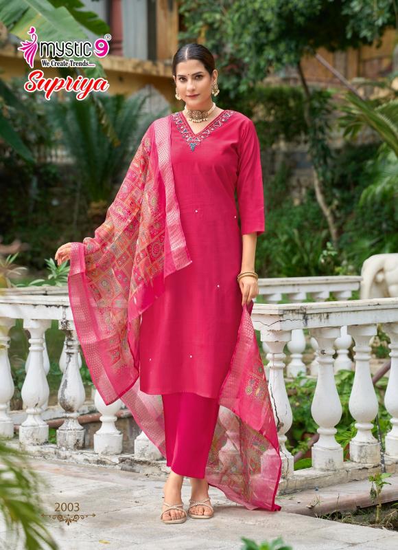 Mystic 9 Supriya vol 2 catalog branded kurtis wholesaler