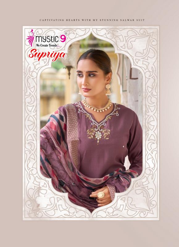 Mystic 9 Supriya vol 2 catalog branded kurtis wholesaler
