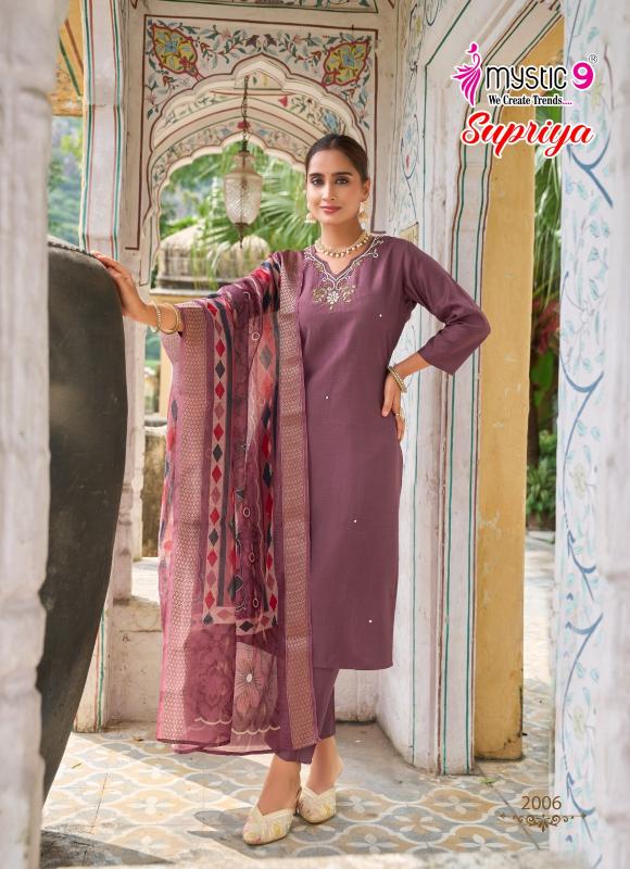 Mystic 9 Supriya vol 2 catalog branded kurtis wholesaler