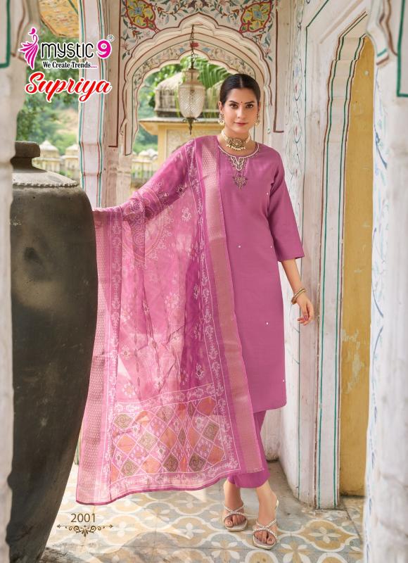 Mystic 9 Supriya vol 2 catalog branded kurtis wholesaler