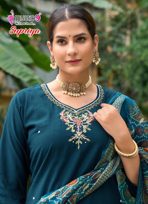 Mystic 9 Supriya vol 2 catalog branded kurtis wholesaler