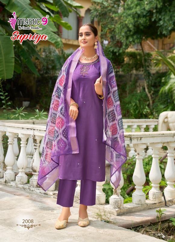 Mystic 9 Supriya vol 2 catalog branded kurtis wholesaler