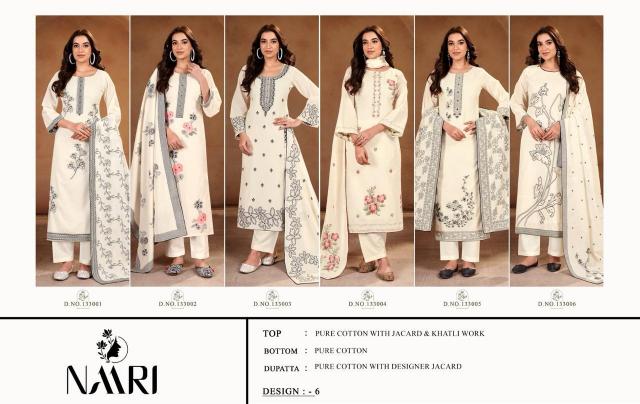 Naari Welsy catalog indian salwar kameez wholesale online