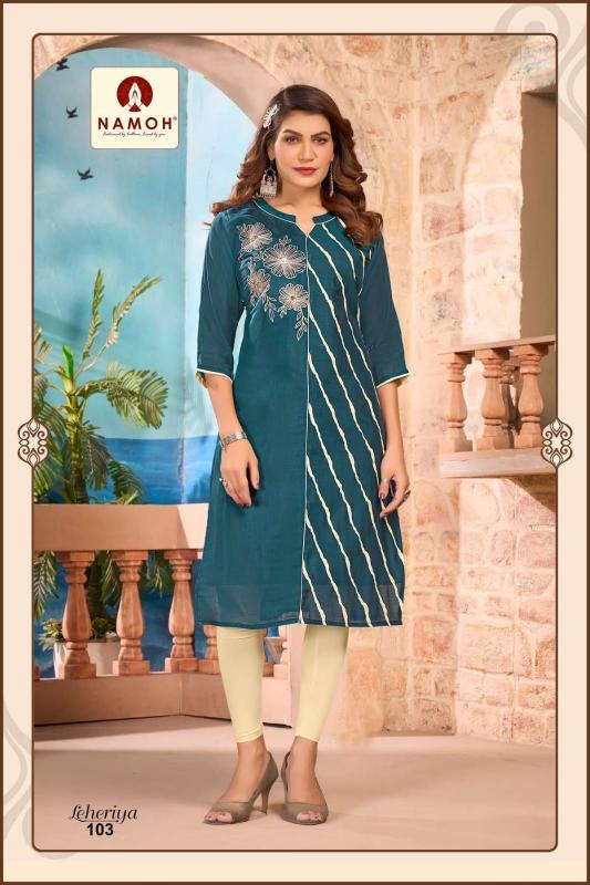 Namoh Lehriya catalog wholesaler kurtis