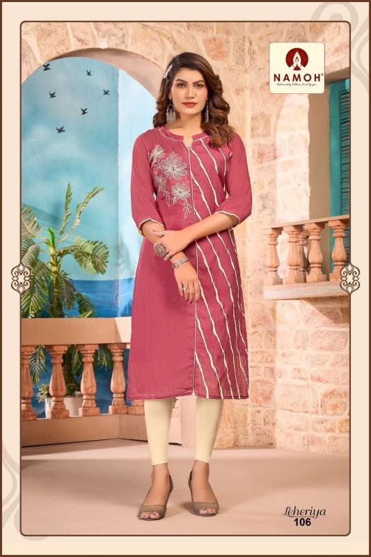 Namoh Lehriya catalog wholesaler kurtis