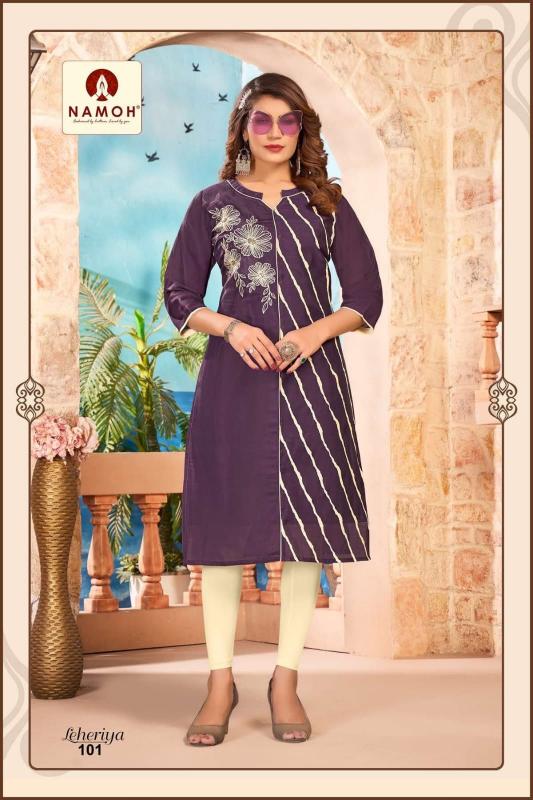 Namoh Lehriya catalog wholesaler kurtis