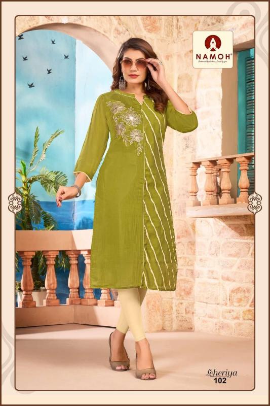 Namoh Lehriya catalog wholesaler kurtis