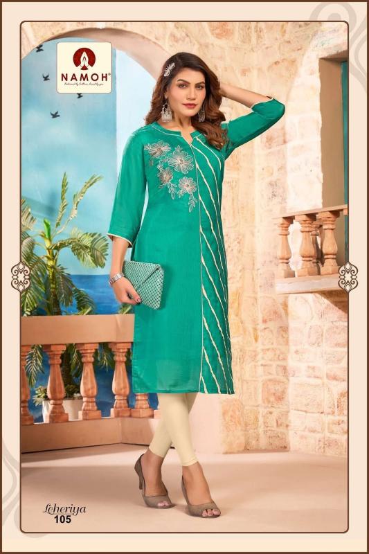 Namoh Lehriya catalog wholesaler kurtis