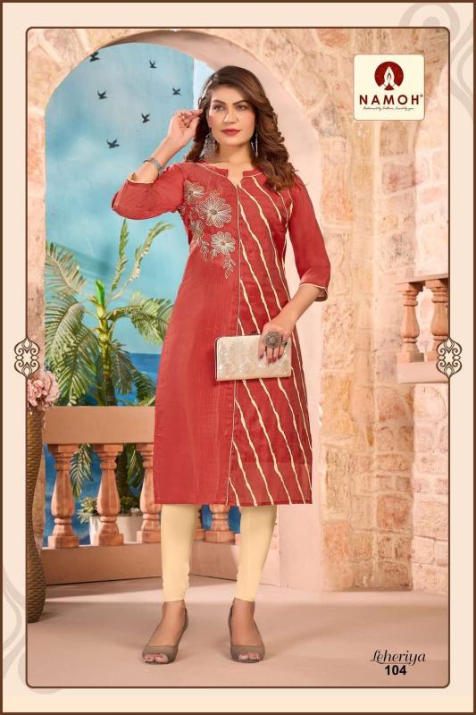 Namoh Lehriya catalog wholesaler kurtis