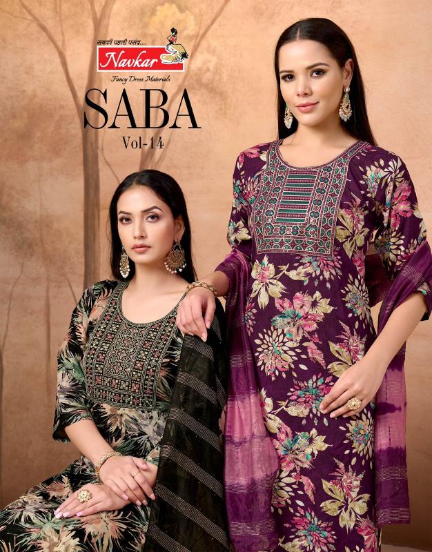 Navkar Saba Vol 14 Catalog wholesale kurti supplier in surat