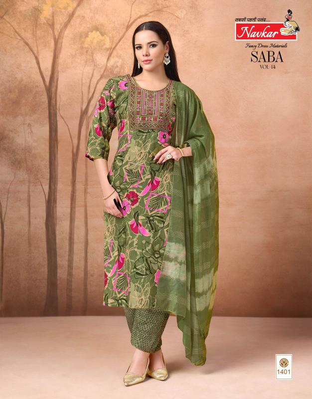 Navkar Saba Vol 14 Catalog wholesale kurti supplier in surat