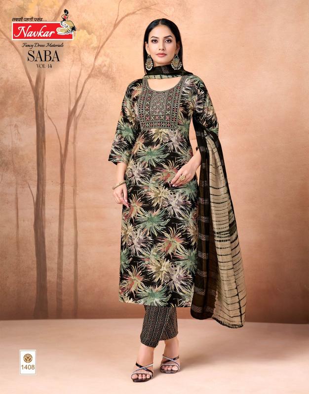 Navkar Saba Vol 14 Catalog wholesale kurti supplier in surat