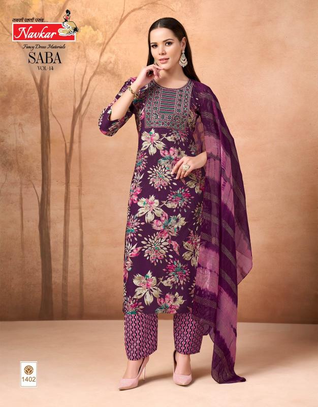 Navkar Saba Vol 14 Catalog wholesale kurti supplier in surat