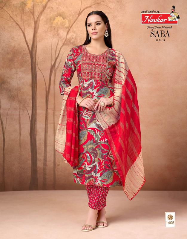 Navkar Saba Vol 14 Catalog wholesale kurti supplier in surat