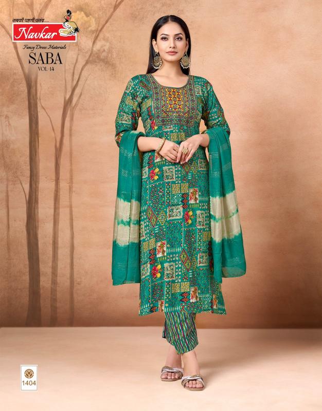 Navkar Saba Vol 14 Catalog wholesale kurti supplier in surat